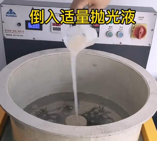 抛光液增加虹口不锈钢机械配件金属光泽