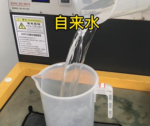 清水淹没虹口紫铜高频机配件